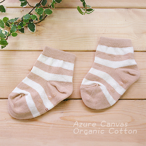 【100%有機棉】嬰幼兒寬條短襪-褐米